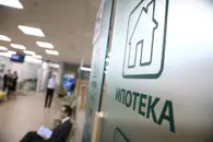 Ещё 157 миллиардов на жильё: Правительство увеличит финансирование льготной ипотеки