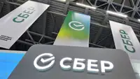 В Сбербанке в сентябре выдали ипотечных кредитов на 303 млрд рублей