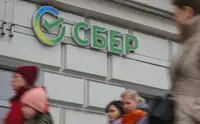 В Сбербанке дали прогноз по курсу доллара и ключевой ставке к концу года