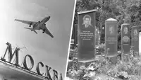 55 лет назад был взорван советский Ту-104, летевший из Москвы в Симферополь