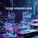 Оркестратор для кодинг-агентов: от отдельных сессий — к единому процессу
