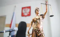 Zoom, Twitch, Google и еще пять компаний оштрафовали почти на ₽173 млн