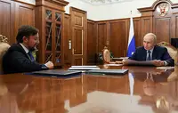 Путин надеется посетить юбилейный форум "Деловой России"