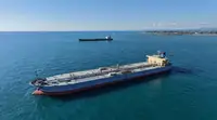 В США заявили, что транзит нефти через Ормуз стал рекордным за минувшие сутки