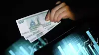 Доцент Чирков: банки могут проверять крупные нетипичные операции с наличными