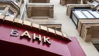 Банковский сектор РФ нарастил прибыль в июле до 443 млрд рублей