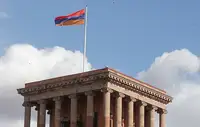 В МИД Армении заявили, что им неизвестна конечная цель сближения с ЕС