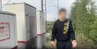 СК пресёк диверсии с участием 57 подростков по заказу Киева в 21 регионе России