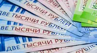 Эксперт объяснил правила уплаты налога с процентов по вкладам за 2025 год