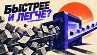 Где Runtime Async в .NET 11 экономит память, а где нет