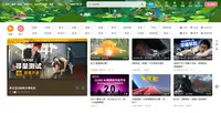 Китайская видеоплатформа Bilibili перезапустила приложение для международного рынка и запланировала расширить штат по всему миру — Semafor