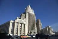 МИД РФ призвал Японию признать итоги Второй мировой войны
