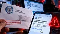 Письмо в ящике, ловушка в почте: Россиян предупредили о маскировке мошенников под ФНС