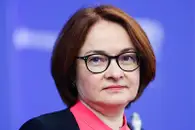 Набиуллина посетила первое заседание ГД девятого созыва