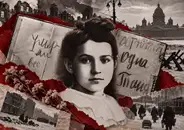 «Осталась одна Таня»: что стало с семьёй девочки, чей дневник стал символом блокады Ленинграда