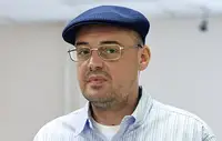 На Урале утвердили мировое соглашение по иску РАО к фирме Гуфа на 4,4 млн рублей