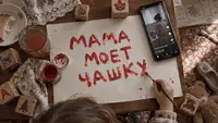 Если вы дочитаете эту статью, вы уже сопротивляетесь