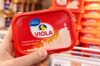 Финская Valio зарегистрировала товарные знаки в России до 2035 года