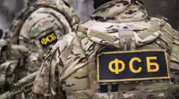 На Сахалине задержали японского журналиста по подозрению в шпионаже
