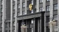 В Госдуме потребовали жёстко лицензировать рехабы