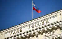 В ЦБ при прогнозе учитывают отмеченные Нобелевской премией модели