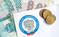 Какие налоги не платят пенсионеры в 2026 году: список налоговых льгот