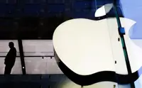 Apple и Microsoft попали в реестр распространителей информации