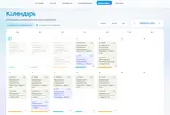 Как я проектировала учебный планировщик и пересмотрела исходную гипотезу после интервью