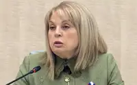 Памфилова назвала провокацией и чушью информацию о взломе ГАС «Выборы»