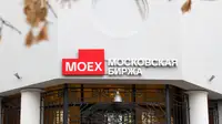 Мосбиржа против Европы: как и зачем площадка будет оспаривать европейские санкции