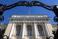 ЦБ снизил курс доллара на 9 октября до 85,42 рубля
