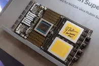 Дефицит памяти прогнозируют до 2030 года: SK Hynix начнёт выпуск HBM4E на новом заводе в 2029 году