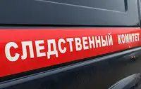 После атаки дронов ВСУ на Лисичанск завели дело