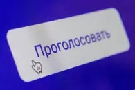 «Армия айтишников» держит оборону: Систему ДЭГ атакуют серьёзнее, чем раньше