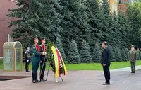 Президент Мьянмы возложил венок к Могиле Неизвестного Солдата в Москве
