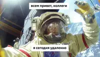 Пережить обрыв связи и потерю пакетов: как мы выбирали транспорт для протокола Pulsar