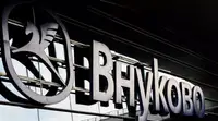 Временные ограничения введены в аэропорту Внуково