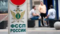 День 1693: российские банки пожаловались на «беспрецедентную» волну запросов от приставов о должниках