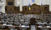 «Пришли и поцеловали двери»: В Раде сорвалось заседание — министры предпочли депутатам Буковель
