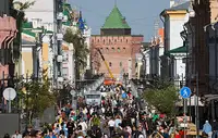 Названы шесть регионов России с уровнем безработицы 1% и ниже