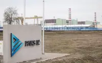 В СВР сообщили про информационную кампанию в Европе против «Росатома»
