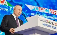 Путин сопоставил доли стран БРИКС и G7 в мировом ВВП