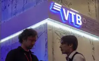 ВТБ получил социальный и зеленый статус кредита девелоперу