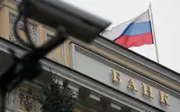 «Пауза назрела»: заседание ЦБ по ставке, рост акций и рынок свопов