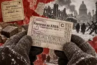 125 граммов хлеба: что на самом деле входило в блокадный паёк