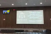 «Стриптиз-столица России»: Ижевск завесили рекламой мужских клубов от аэропорта до МФЦ