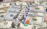 ЦБ оставил официальный курс доллара на 16 октября ниже ₽84