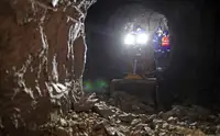 FT сообщила о росте доли России в поставках урана к 2040 году