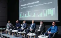 Как эмитенты облигаций работают с инвесторами и их доверием