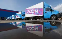 Ozon разъяснил частичную отмену постоплаты